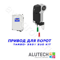 Комплект автоматики Allutech TARGO-3531-230KIT Установка на вал в Ставрополе 