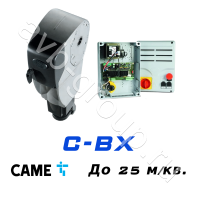 Электро-механический привод CAME C-BX Установка на вал в Ставрополе 