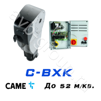 Электро-механический привод CAME C-BXK Установка на вал в Ставрополе 